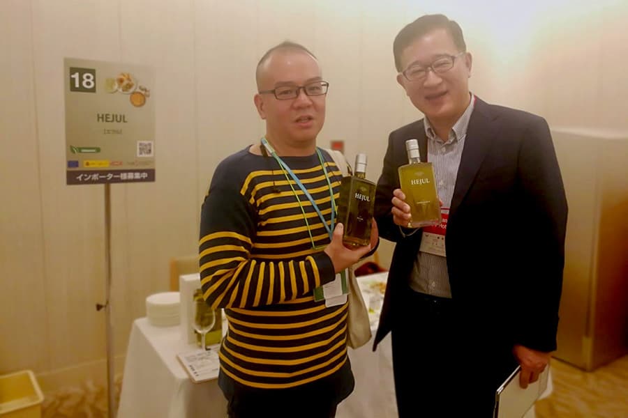 aceite hejul - Spain Wine & Gourmet Fair 2019